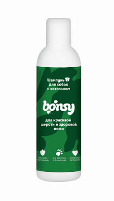 Bonsy Шампунь для собак с хитозаном для красивой шерсти и здоровой кожи