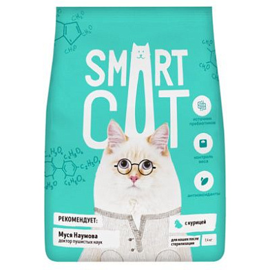 Smart Cat сухой корм для стерилизованных кошек, с курицей