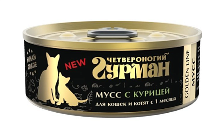Купить Четвероногий Гурман golden line консервы для кошек и котят Мусс сливочный с курицей
