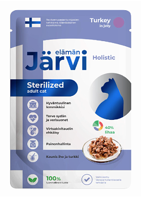 Jarvi влажный корм для стерилизованных кошек с индейкой кусочки в желе (пауч)
