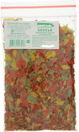 Купить ЗООМИР корм для рыб Хлопья для всех видов рыб (п/э пакет)
