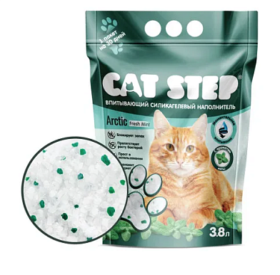 Cat Step Arctic Fresh Mint наполнитель для кошек впитывающий силикагелевый с ароматом мяты