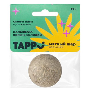 Tappi игрушка для кошек мятный шар с календулой и корнем солодки
