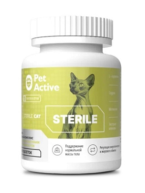 BioPetActive Sterile мультивитаминный комплекс для стерилизованных кошек для сохранения здоровья