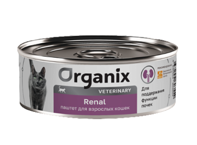 Organix vet RENAL консервы для взрослых кошек для поддержания функции почек