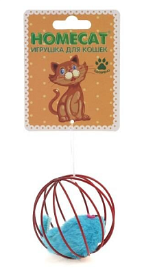 Homecat игрушка для кошек мышка в проволочном шаре