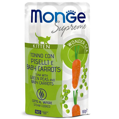 Monge Supreme Kitten влажный корм для котят с тунцом, зелёным горошком и мини-морковью (пауч)