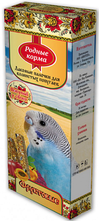 Купить Родные корма лакомство для попугаев Зерновая палочка с фруктами