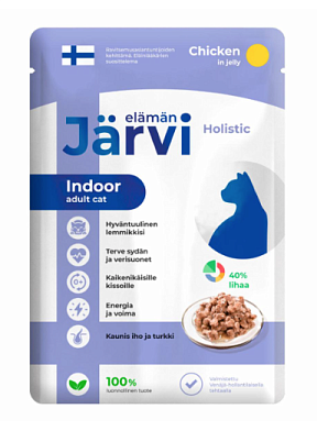 Jarvi Влажный корм для домашних кошек с курицей кусочки в желе (пауч)