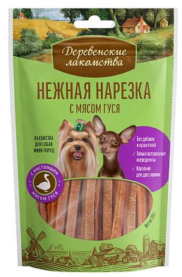 Деревенские лакомства нежная нарезка лакомство для собак мини-пород с мясом гуся