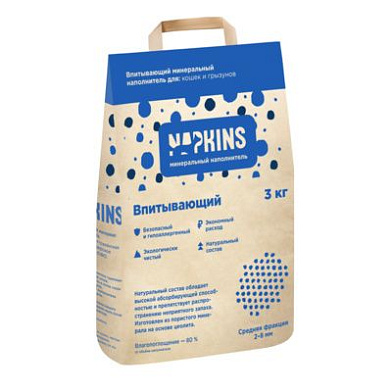 NAPKINS наполнительдля кошек впитывающий (средняя фракция)