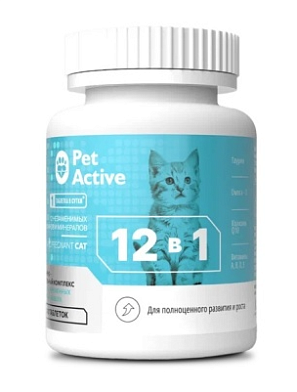 BioPetActive 12 в 1 мультивитаминный комплекс для котят