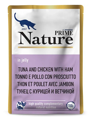 Prime Nature влажный корм для взрослых кошек с тунцом, курицей и ветчиной (пауч)