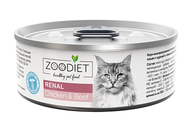 Четвероногий Гурман ZOODIET Renal консервы для кошек для поддержки функции почек, с курицей и говядиной
