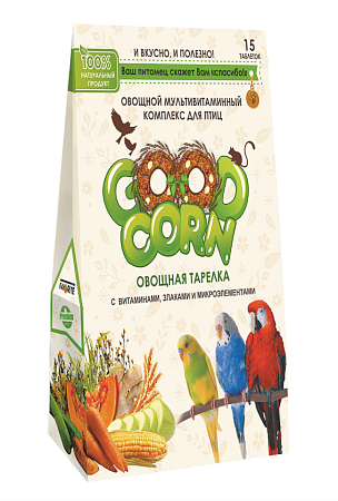 Купить good corn Мультивитаминный комплекс для птиц "Овощная тарелка"