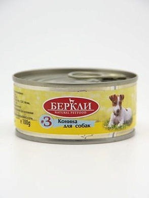 Berkley консервы для собак с кониной LOCAL