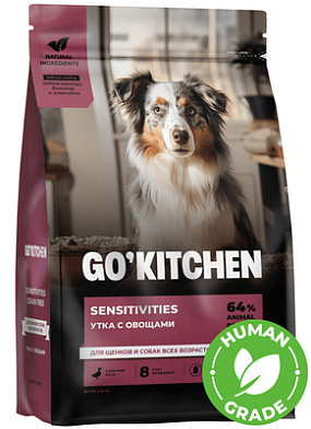 GO’KITCHEN SENSITIVITIES сухой беззерновой корм для щенков и собак всех возрастов с уткой и овощами с чувствительным пищеварением