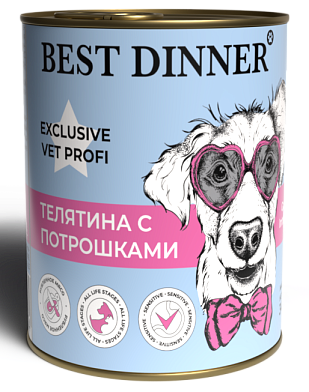 Best Dinner Vet Profi Gastro Intestinal консервы для взрослых собак и щенков с 6 месяцев для профилактики болезней ЖКТ с телятиной и потрошками