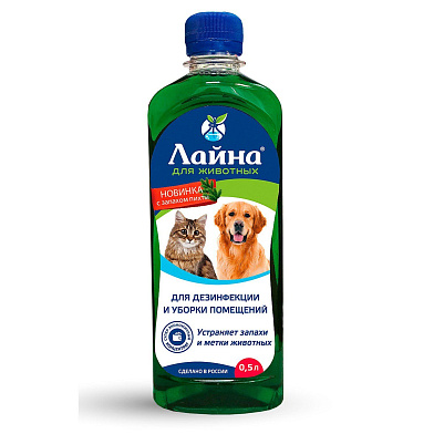Лайна дезинфекция и уборка помещений для кошек и собак пихта