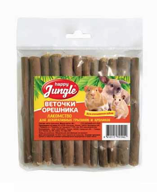 Happy Jungle лакомство Веточки орешника для грызунов