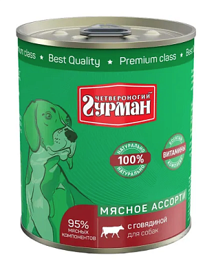 Четвероногий Гурман Мясное ассорти консервы для собак с говядиной