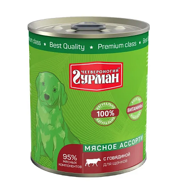Четвероногий Гурман Мясное ассорти консервы для щенков с говядиной