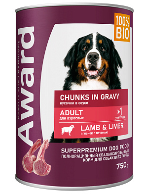 Award консервы для взрослых собак, кусочки с ягненком и печенью в соусе