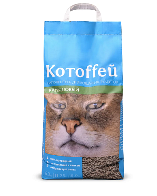 Котоффей наполнитель камышовый