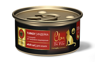 Clan de file консервы для кошек (с индейкой)