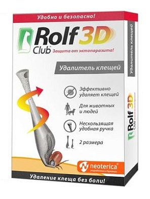 Rolf Club удалитель (выкручиватель) клещей для кошек и собак