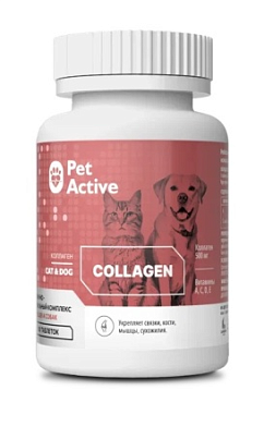 BioPetActive Коллаген мультивитаминный комплекс для собак и кошек