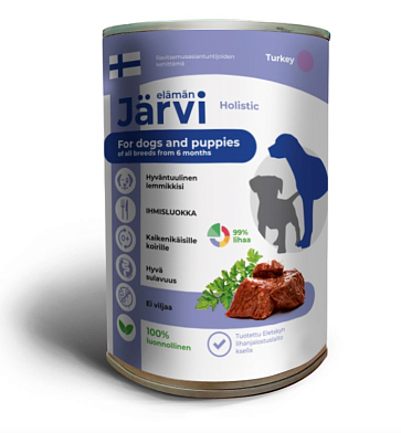 Jarvi полнорационные консервы для щенков и собак всех пород с ягнёнком