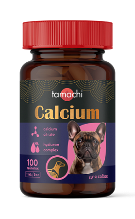 Купить tamachi calcium Витамины для собак мелких пород