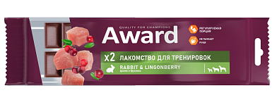 Award лакомство для тренировок для собак с кроликом и брусникой