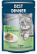 Best Dinner Super Premium влажный корм для кошек и котят. Суфле с ягненком (пауч)