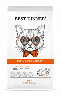 Best Dinner сухой корм для взрослых кошек для ухода за кожей и шерстью с уткой и клюквой