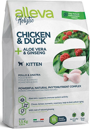 Купить alleva holistic kitten сухой корм для котят с курицей, уткой, алоэ вера и женьшенем