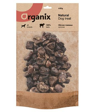 Organix премиум лакомство для собак Легкое говяжье