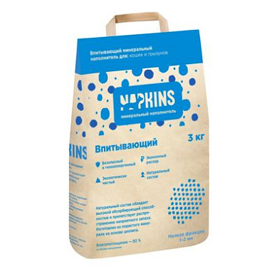 NAPKINS наполнитель для кошек впитывающий (мелкая фракция)