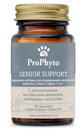 Купить prophyto senior support мультикомпонентная кормовая добавка для собак