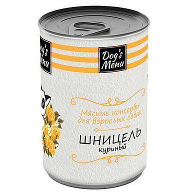 Dog`s Menu консервы для взрослых собак шницель куриный