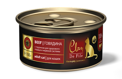 Clan de file консервы для кошек (с говядиной)