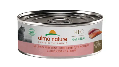 Almo Nature HFC Natural Salmon and Tuna консервы для взрослых кошек и котят с 3-х месяцев с лососем и тунцом