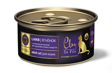 Clan de file консервы для кошек (с ягненком)