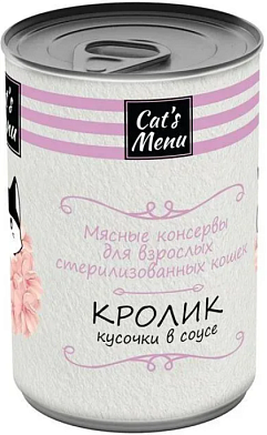 Cat`s Menu консервы для взрослых стерилизованных кошек с кроликом кусочки в соусе