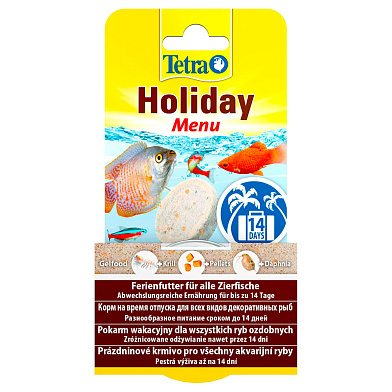 Tetra Holiday Menu корм для рыб в желе на время отпуска