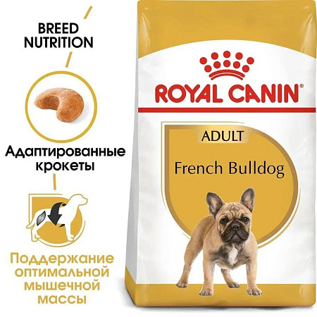Купить royal canin сухой корм для взрослого французского бульдога: с 12 мес.