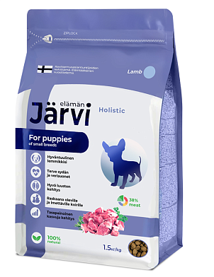 Jarvi сухой корм для щенков мелких пород с ягнёнком