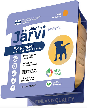 Купить jarvi влажный корм мясной паштет с телятиной для щенков всех пород от 2-х месяцев (ламистер)