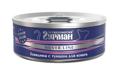 Четвероногий Гурман Silver line консервы для кошек Говядина с тунцом